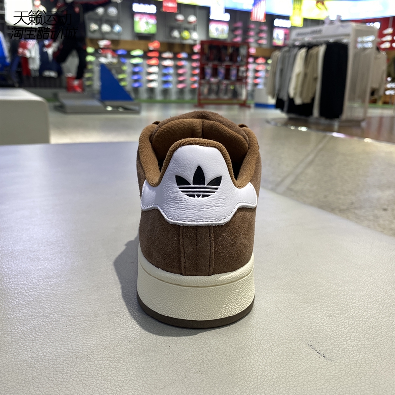 阿迪达斯三叶草男女2025新低帮运动休闲板鞋GY6433-IF8770-JQ8356 - 图2