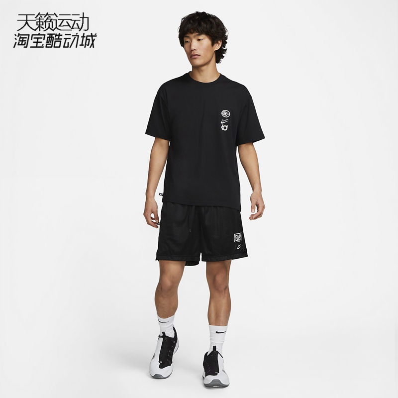 Nike耐克男子新款篮球训练运动休闲印花透气短袖T恤DD0776-FD0061 - 图3
