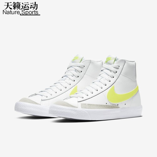 Nike/耐克BLAZER MID '77新款女子高帮运动休闲板鞋CZ0362-CZ0363 - 图2
