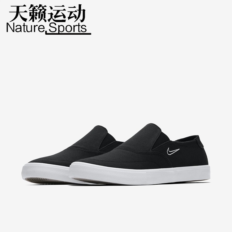 NIKE耐克男女情侣新款一脚蹬运动休闲低帮帆布板鞋 AH3364-CT3523,淘宝优惠券,粉丝福利购,淘宝优惠卷