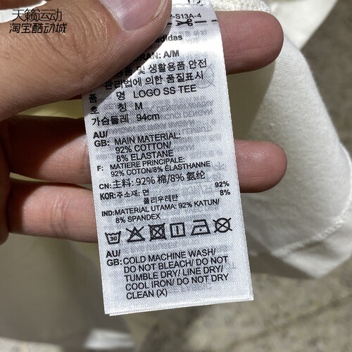 阿迪达斯女新款运动透气圆领短袖T恤IJL6284-KS2867-2868-2869 - 图2