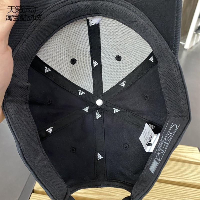 Adidas/阿迪达斯少年同款男女同款训练运动鸭舌帽帽FK0894-0897,淘宝优惠券,粉丝福利购,淘宝优惠卷