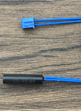 适用于九阳电压力锅开盖感应开关