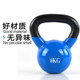 Kettlebell women's fitness household men's cast iron solid arm training equipment squats professional strength training equipment kettle