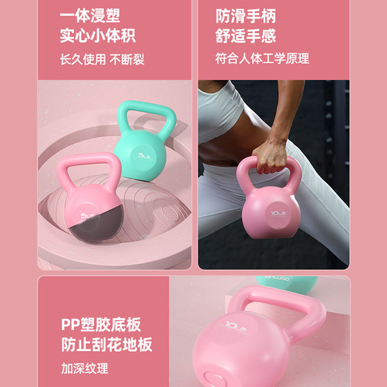 Kettlebell women's fitness home equipment kettle lift dumbbell hip training men's squat strength training kettle lift weight loss
