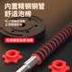 Dumbbell men's fitness household 20kg/30kg rubber-coated barbell kettlebell equipment adjustable Yaling male pair