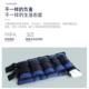 Leggings sandbags adjustable unisex running student fitness rehabilitation training 3-12kg weight-bearing equipment sandbags
