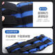 Weight-bearing sandbag leggings for men and women yoga students running sandbags sports training dance special children's leggings sandbags