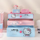 Sanrio HelloKitty cute desktop storage box