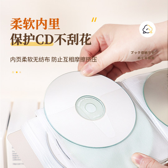 Коробка для хранения дисков NANNODESIGNCD