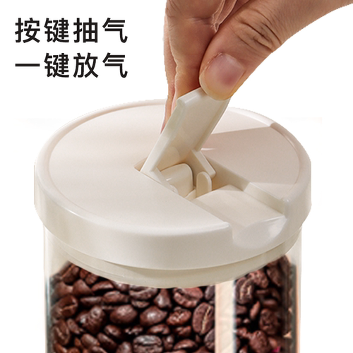 咖啡粉专用密封罐子便携食品级可可豆防潮储存厨房高硼硅玻璃容器 - 图1
