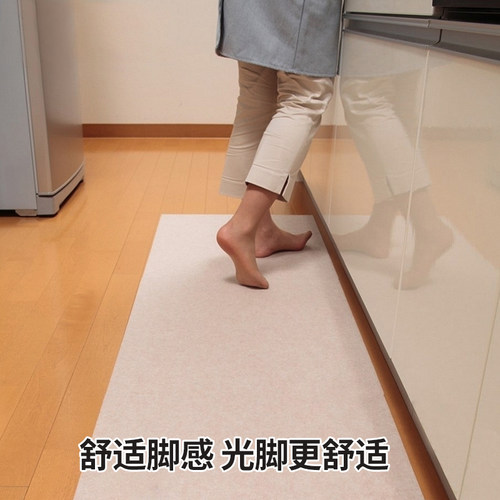日本进口sanko厨房防滑地垫可机洗防水防油脚垫家用吸附式地毯垫 - 图0
