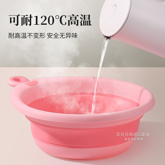 Sanrio foldable basin for washing underwear