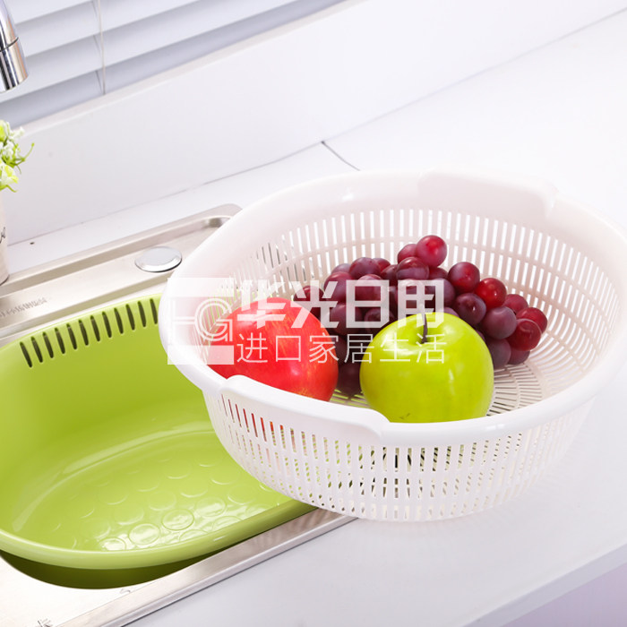 日本进口厨房洗菜盆沥水篮双层塑料水果盆果篮果盘大号清洗筐蓝子,淘宝优惠券,粉丝福利购,淘宝优惠卷
