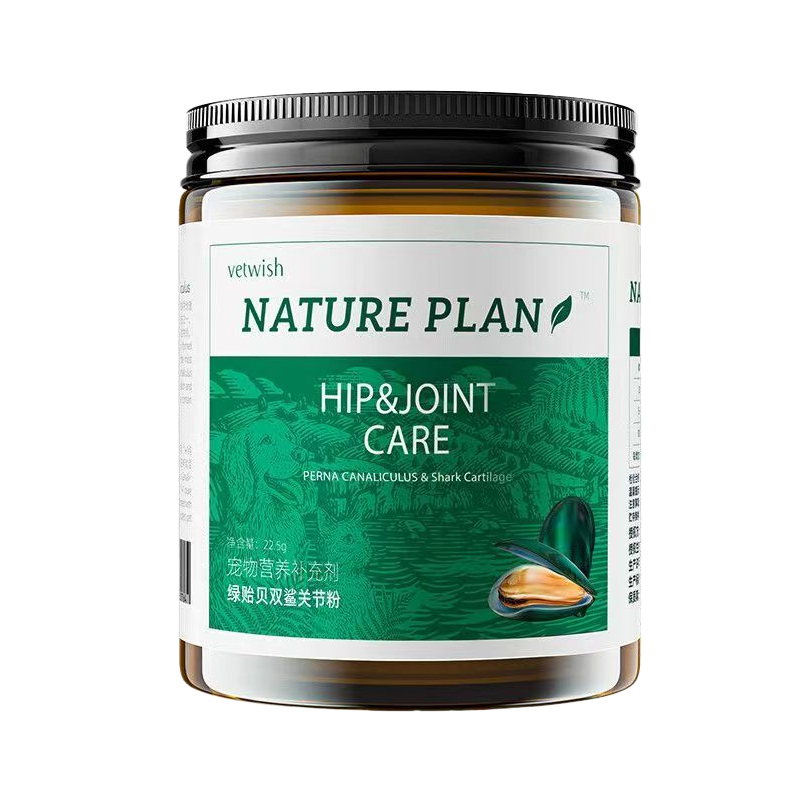 vetwish天益能绿贻贝双鲨关节粉狗狗用软骨素宠物营养补充剂金毛 - 图0