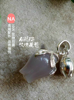 diy镶嵌黄玉髓玫瑰毛衣链灰玛瑙
