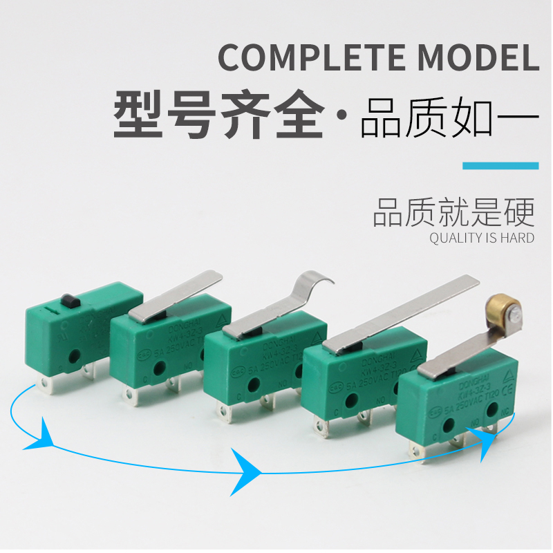 微动开关KW4-3Z三脚按键带轮长柄5A125V/250VAC行程限位开关触点 - 图0