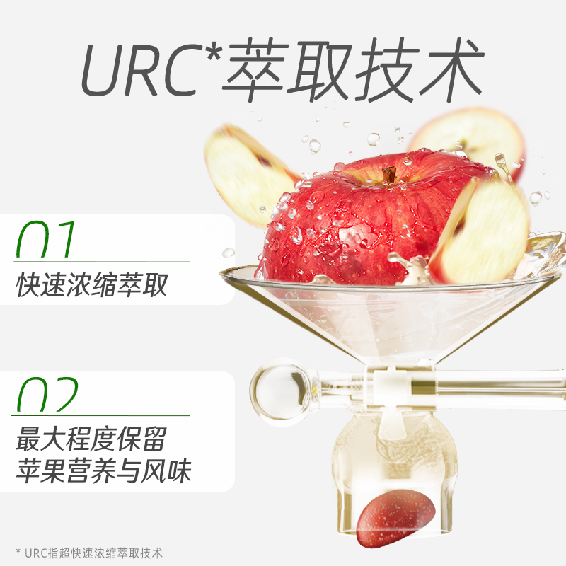 力度伸小红帽果萃加多维复合维生素60粒烟酰胺维生素E软糖 - 图1