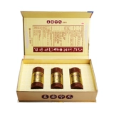 Lili Kaitang Yining таблетки 3 бутылки ароматных