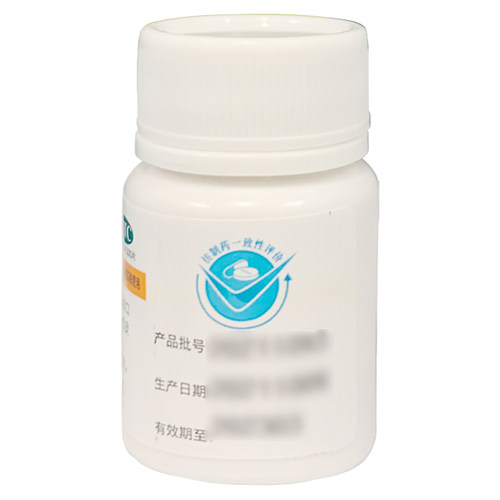 维福佳维生素b2片100片维生素B2otc口角炎阴囊炎结膜炎脂溢性皮炎 - 图1