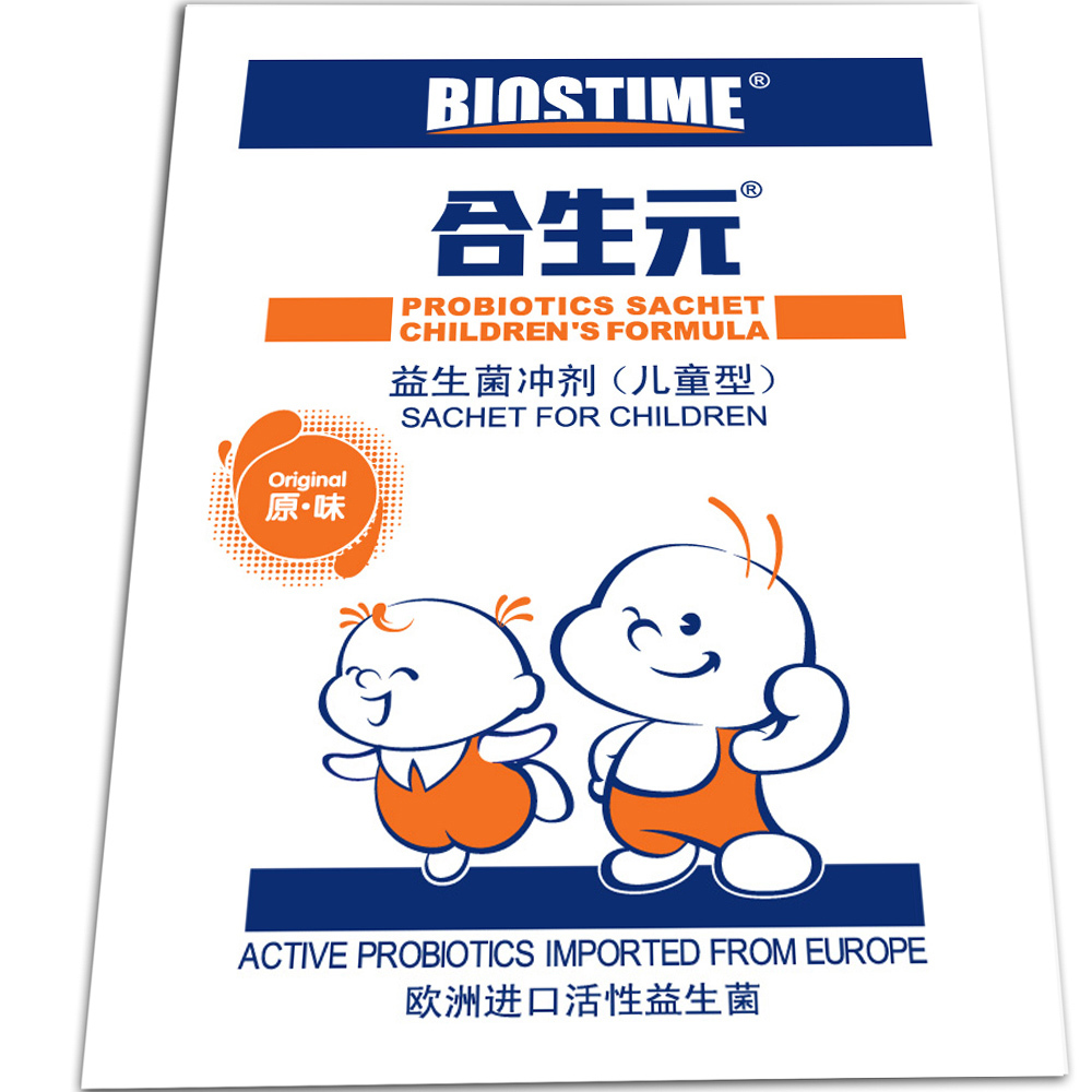 漱玉平民大药房旗舰店合生元益生元益生菌冲剂(儿童型)48袋调节免疫法国进口3
