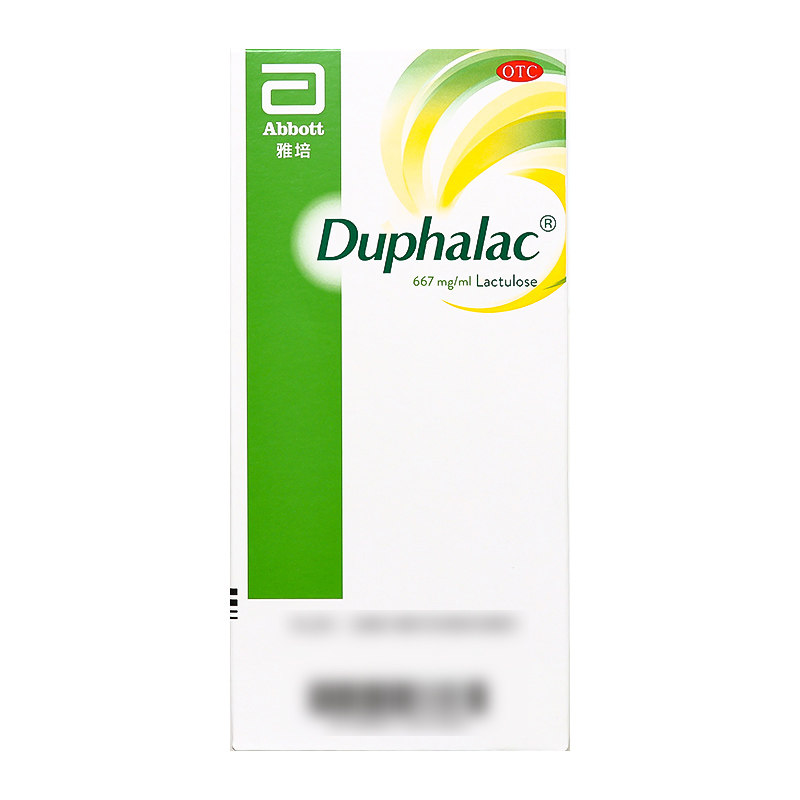 包邮杜密克15ml*6乳果糖口服溶液 漱玉平民大药房肠胃用药