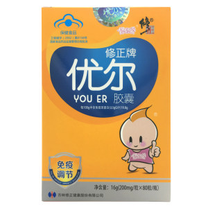 【顺丰】修正牌优尔胶囊 200mg/粒*80粒免疫调节增强免疫力
