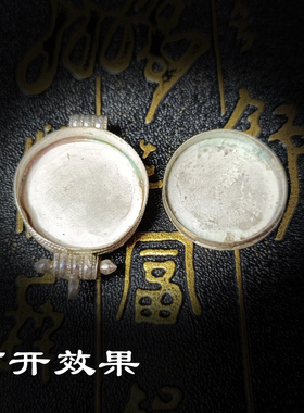 925纯银松石嘎乌尼泊尔手工DIY制品法螺十相自在文玩藏传民族配饰