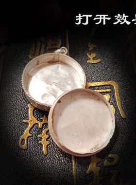 925纯银尼泊尔进口纯手工嘎乌