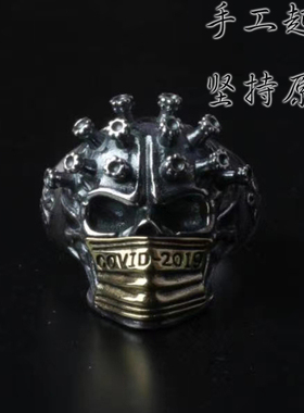 纪念2020新冠疫情戒指925纯银