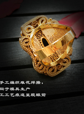 非物质文化遗产天然青金石纯手工