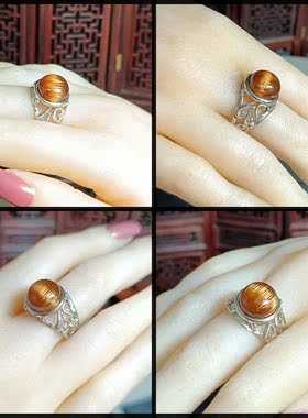 天然无优化铜发晶顺发猫眼纯银