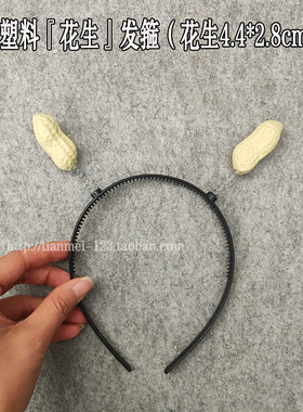 凤梨菠萝鸡蛋塑料搞笑发箍