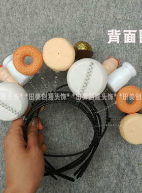 魔性好玩蛋黄酥包子主播发箍