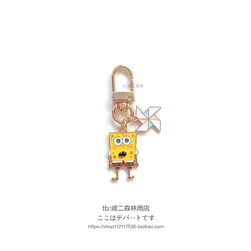 Оригинальный мультяшный поролоновый детский креативный брелок, подвеска