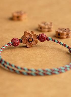 野生老桃木朱砂脚链女手工编织