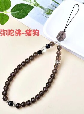 冰晶黑曜石守护神手机挂绳原创文艺生肖手机链防丢挂件串珠手腕绳