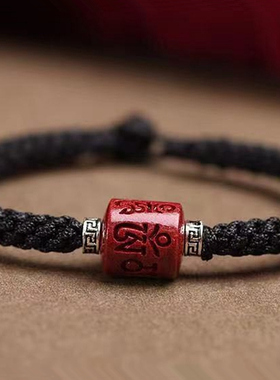 手串朱砂六字真言情侣手链手绳