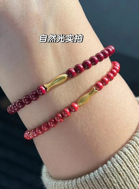 朱砂纯银鱼手链女礼物