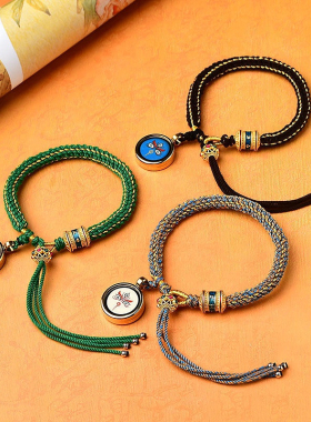 男女情侣手编八股平安结手链唐卡