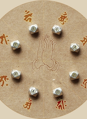 原创纯银守护女手绳棉系天然朱砂葫芦生肖虎兔男手链情侣虚空藏