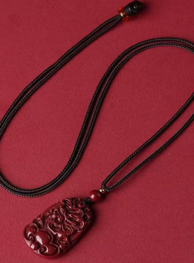 实拍朱砂十二生肖狗猪吊坠