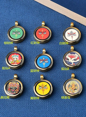 男女唐卡藏式手链手绳