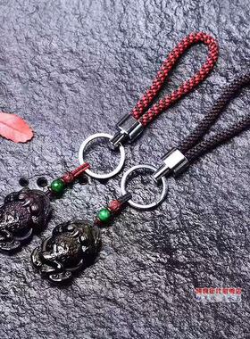 天然黑曜石金蟾蜍招财钥匙扣吊坠