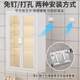 Kitchen wall-mounted seasoning rack without punching and dust protection