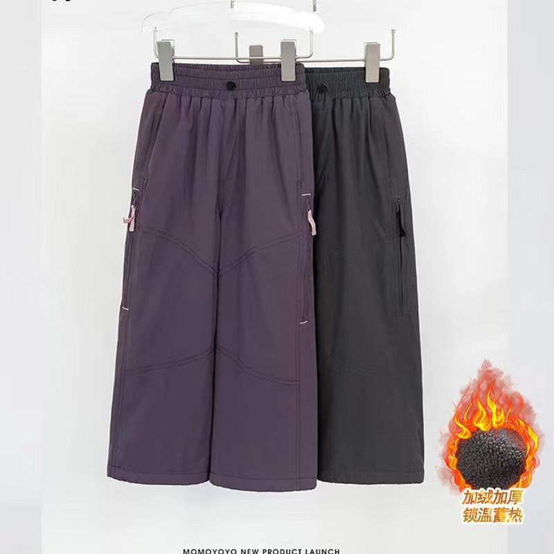 女童阔腿裤加绒裤子秋冬款儿童装洋气冲锋裤女孩冬季韩版2025新款,淘宝优惠券,粉丝福利购,淘宝优惠卷