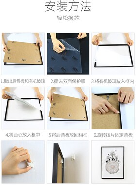 实木相框钻石画装裱正方形框框架十字绣画框自装拼图框创意照片墙