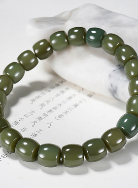 特细无暇细腻油润老料和田玉沙枣青手链手串37.33克 卡10mm