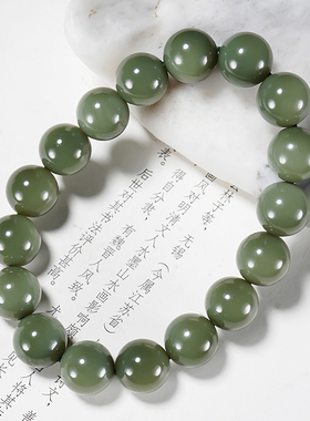 细料沙枣青细腻油润和田玉沙枣青圆珠手链手串45.8克 尺寸12mm