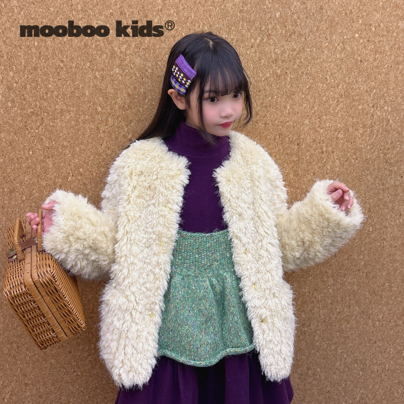 墨宝童装 MoobooKids_短款洋气杏白色皮草外套,淘宝优惠券,粉丝福利购,淘宝优惠卷
